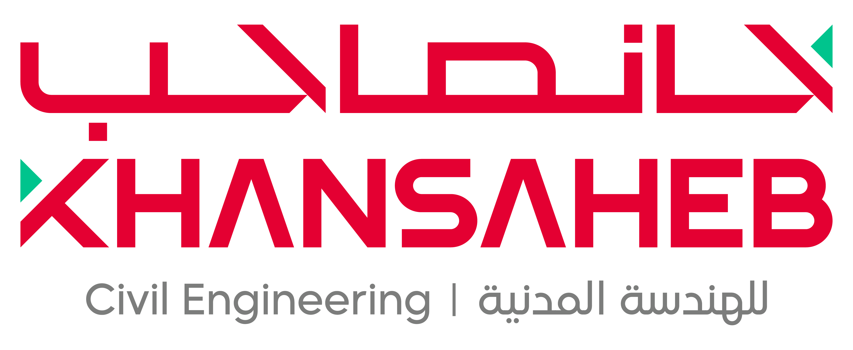 Khansaheb Civil Engineering